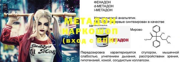прущая мука Медвежьегорск