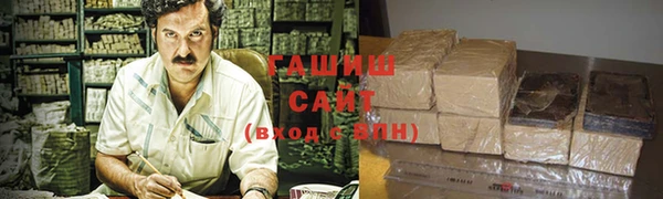 марки nbome Медногорск