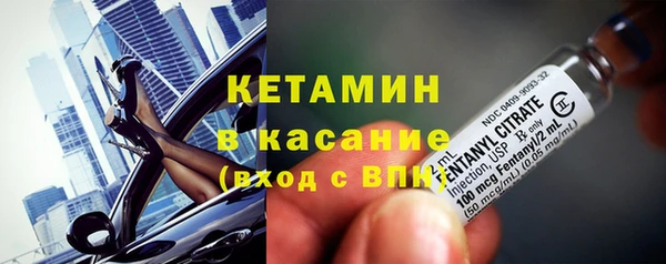 марки nbome Медногорск