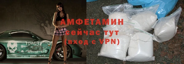 марки nbome Медногорск