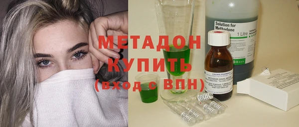 кокаин колумбия Мегион