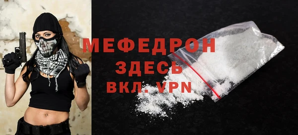 марки nbome Медногорск