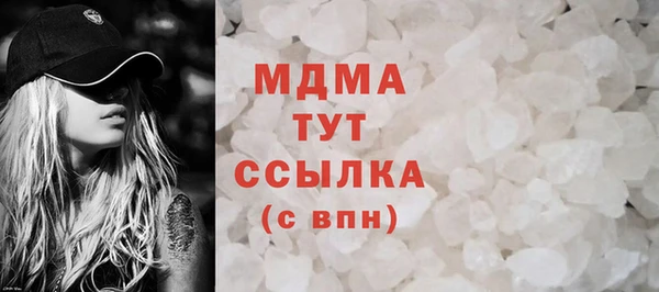 кокаин колумбия Мегион