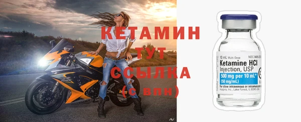 марки nbome Медногорск