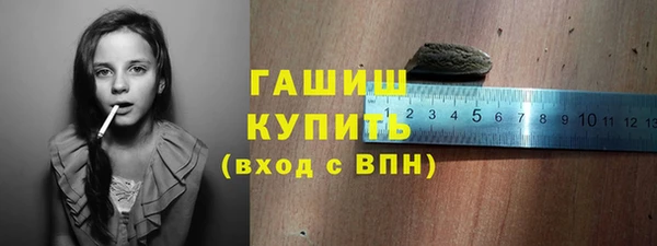 кокаин колумбия Мегион