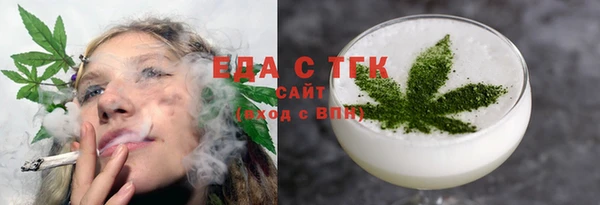 кокаин колумбия Мегион