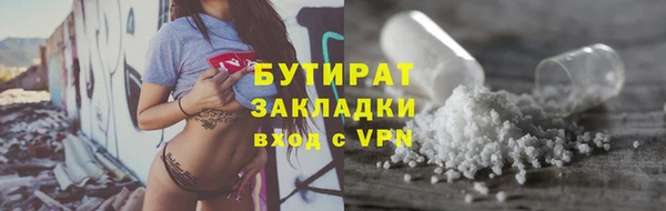 прущая мука Медвежьегорск
