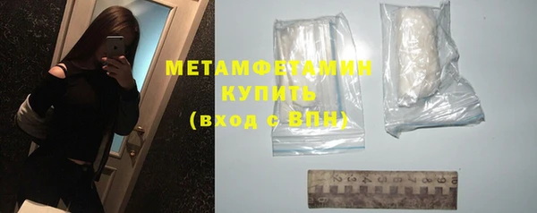 кокаин колумбия Мегион