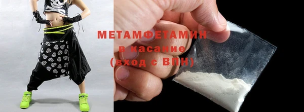прущая мука Медвежьегорск