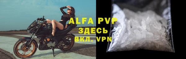 прущая мука Медвежьегорск