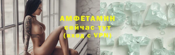 кокаин колумбия Мегион