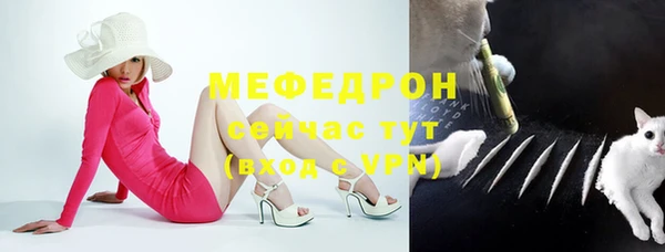 марки nbome Медногорск