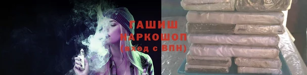 прущая мука Медвежьегорск