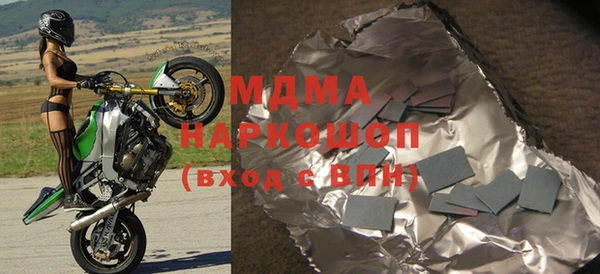 прущая мука Медвежьегорск
