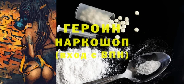 кокаин колумбия Мегион