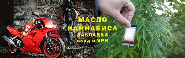 кокаин колумбия Мегион