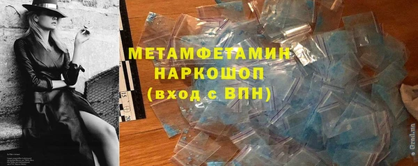 кокаин колумбия Мегион