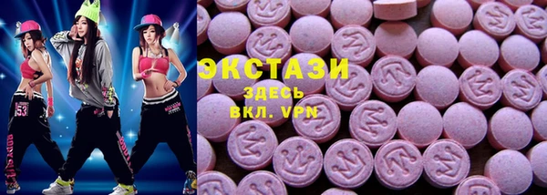 марки nbome Медногорск