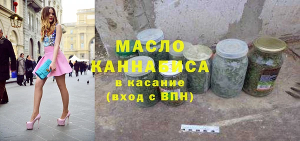 прущая мука Медвежьегорск