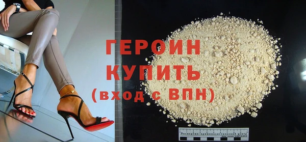 кокаин колумбия Мегион