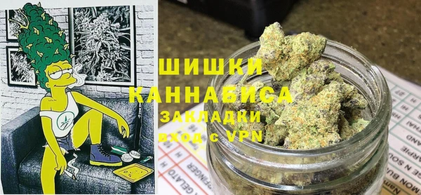 кокаин колумбия Мегион