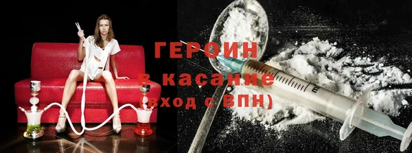 кокаин колумбия Мегион