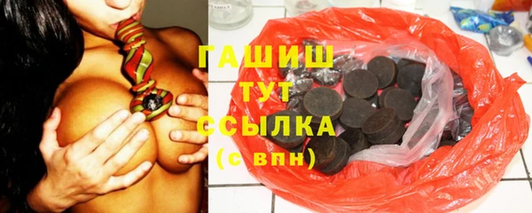 кокаин колумбия Мегион