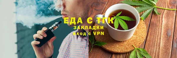 кокаин колумбия Мегион