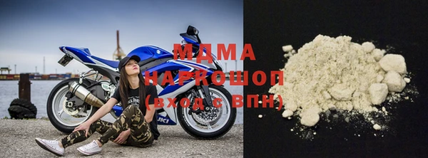 прущая мука Медвежьегорск