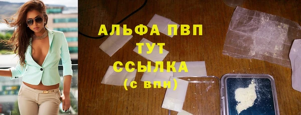 кокаин колумбия Мегион