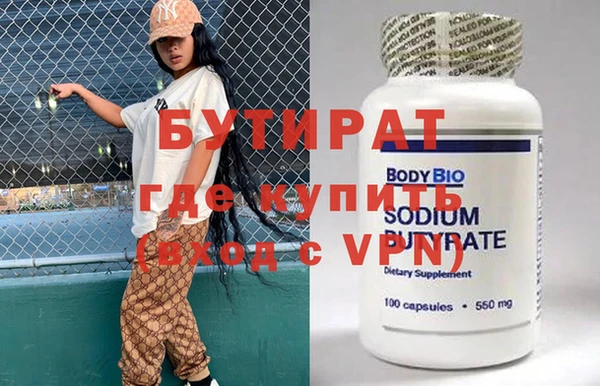 прущая мука Медвежьегорск