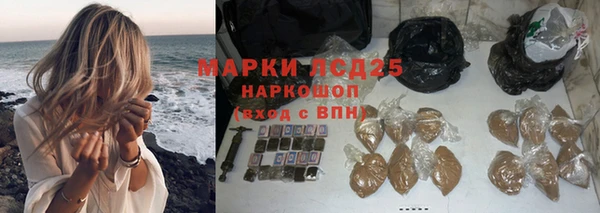 прущая мука Медвежьегорск