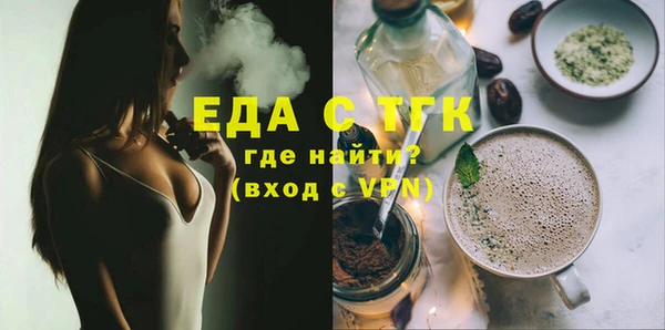 кокаин колумбия Мегион