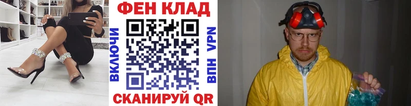 Метамфетамин мет  Купить  Чердынь 